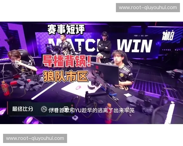 狼队仅积9分深陷降级泥潭 剩余赛程拿分希望渺茫