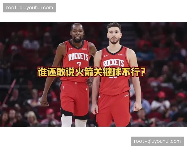 火箭绝杀热火稳住第四 年轻阵容关键球稳定性存疑